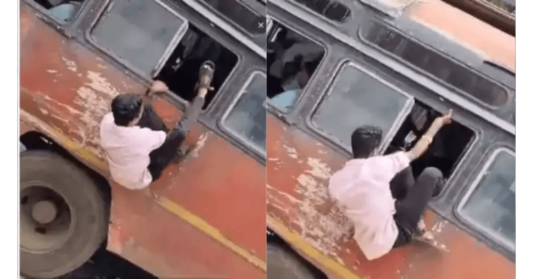 VIDEO: સીટ મેળવવા બસની બારીમાંથી પ્રવેશી રહ્યો હતો એક વ્યક્તિ, બીજી જ ક્ષણે જે થયું તે જોઈને તમે હસવાનું રોકી નહીં શકો Untitled 31