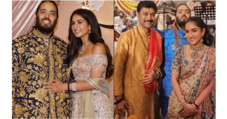 અનંત અંબાણી-રાધિકા મર્ચન્ટની શિવ શક્તિ પૂજાની પહેલી ઝલક જાહેર, તસવીરો થઈ વાયરલ Untitled design 31 1