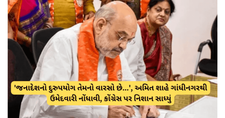 Your paragraph text 2 1