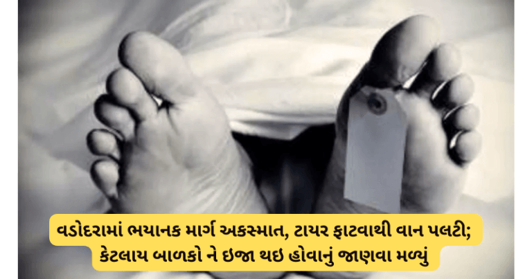 Your paragraph text 4 1