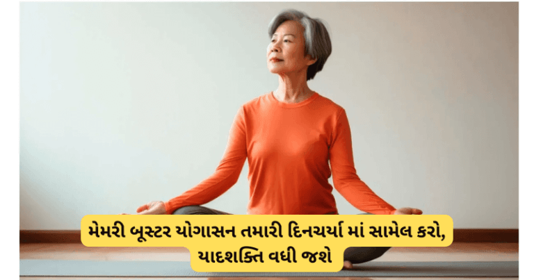 Your paragraph text 5 1