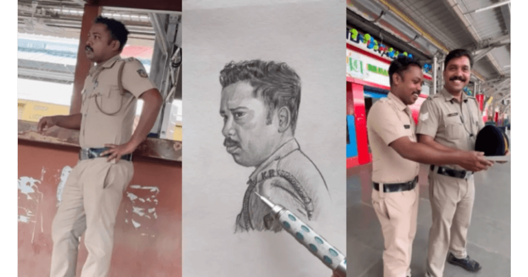 રેલવે સ્ટેશન પર એક વ્યક્તિએ બનાવ્યો પોલીસકર્મીનો સ્કેચ, રિએક્શન જોઈને તમારા ચહેરા પર સ્મિત આવી જશે. Untitled 95