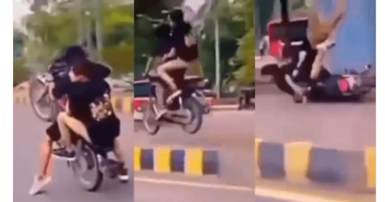 રસ્તા પર સ્ટંટ કરનારાઓને મળ્યું પરિણામ, વીડિયો વાયરલ થઈ રહ્યો છે Untitled 104