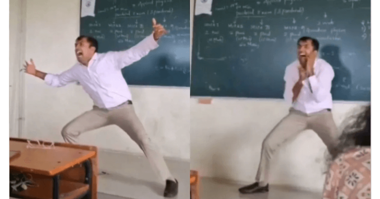શિક્ષકે અચાનક વર્ગમાં અજીબ વર્તન કરવાનું શરૂ કર્યું, વીડિયો જોઈને લોકો બોલ્યા- ‘આ કેવું ભૂત છે?’ Untitled 113