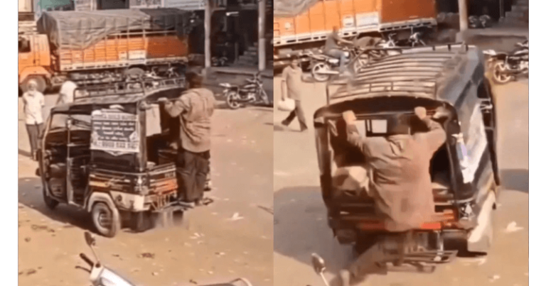 આ વ્યક્તિએ રિક્ષાની પાછળ લટકીને કર્યું એવું કામ, જે જાણીને તમે ચોંકી જશો, વીડિયો વાયરલ થઈ રહ્યો છે Untitled 3