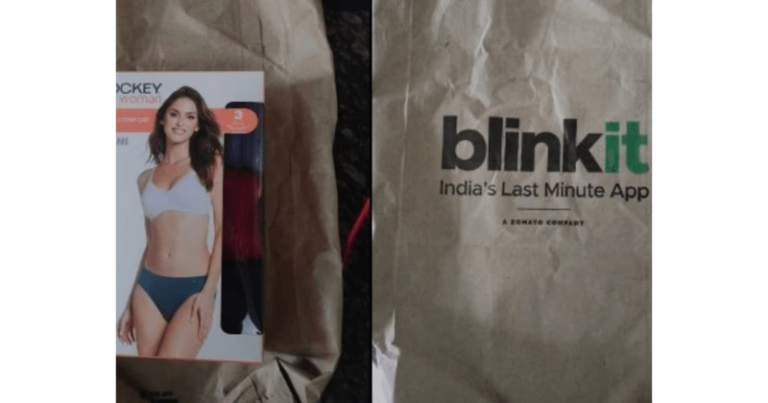 ઓનલાઇન મગાવ્યું અંડરવેર અને પેકેટ માંથી જે નીકળ્યું તે જોઈ ને તમે પણ ચોંકી જશે, આ યુવકે પેન્ટી પહેરીને લીધેલો ફોટો Untitled 32