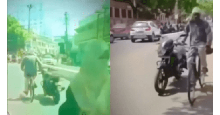 ખબર નહીં કાકાએ કયું શાક ખાધું હતું સાયકલ પર એકલા પેડલ કરતાં, બીજા હાથથી પલ્સર બાઇક ખેંચી લીધી – વીડિયો Untitled 93