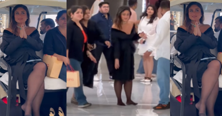 ઉઘાડા પગે ઈશા અંબાણીના કાર્યક્રમમાં પહોંચી કરીના કપૂર, બોલ્ડ લાગી ડીપ નેકમાં, જુઓ VIDEO… Untitled 123