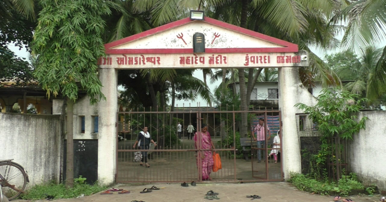 કુંવારદા ગામે ઓમકારેશ્વર મહાદેવ બિરાજમાન, મંદિરમાં ગંગા-જમના નદીના કુંડ, તાપી પુરાણમાં પણ ઉલ્લેખ.. Untitled 212