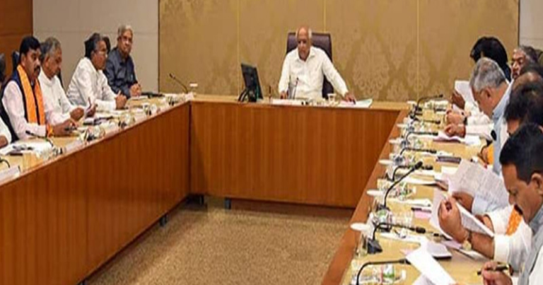 CM ભૂપેન્દ્ર પટેલની અધ્યક્ષતામાં આજે કેબિનેટ બેઠક, સમીક્ષા થશે ટેકાના ભાવ સહિત આ મુદ્દા પર … Untitled 23