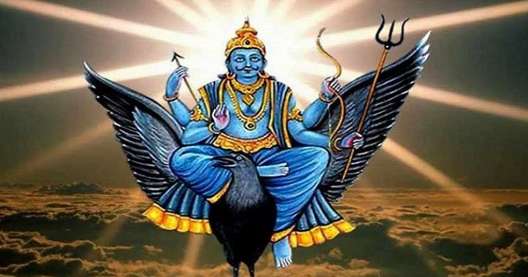 જો તમારી પણ છે આ રાશિ! તો ચેતી જજો, 2025થી શનિની સાડાસાતી લાવશે તબાહી.. Untitled 305