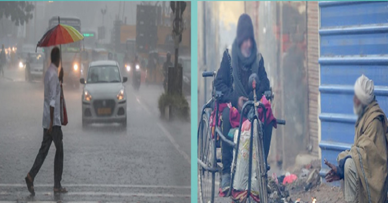 ગુજરાતમાં હળવું માવઠું, ગાત્રો થીજવતી ઠંડી, જાણો હવામાનની સાથે અંબાલાલની આગાહી… Untitled 53