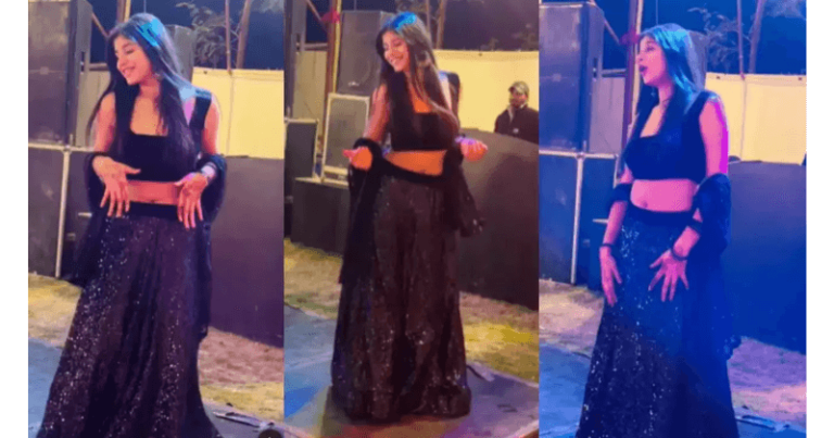 લગ્નમાં આવેલી આ યુવતીએ સ્ટેજ પર કર્યો કઈક આવો ડાન્સ, તે જોઈને લોકોએ કહ્યું….,જુઓ વિડિયો અહી Untitled design 5