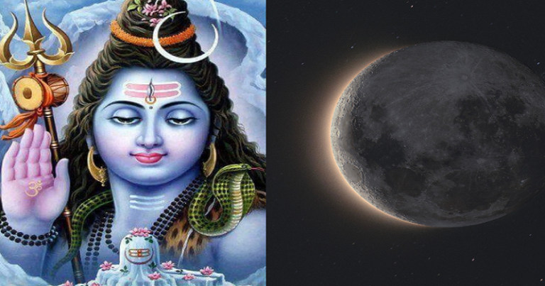 આવતીકાલે જરૂરથી કરજો આ એક કાર્ય, તરી જશે 7 પેઢી.. Untitled 159