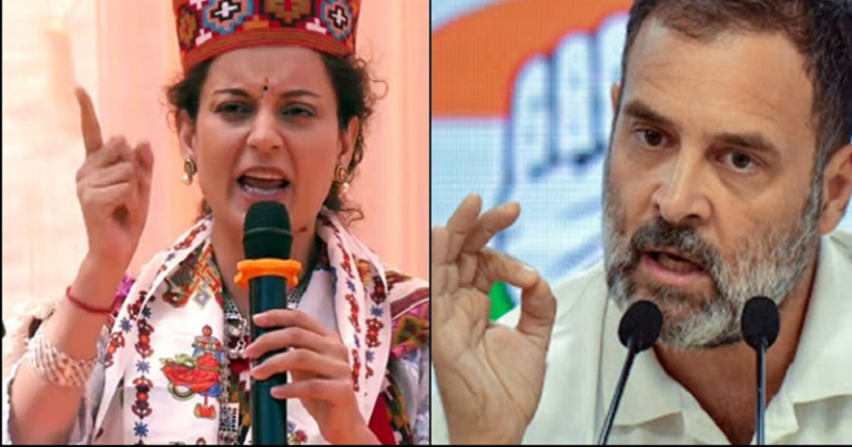 કંગના રનૌતે પ્રિયંકા ગાંધીના કર્યા વખાણ, વાત ટાંકી સંસદમાં થયેલી ‘ઈમરજન્સી’ની, રાહુલને… Untitled 62