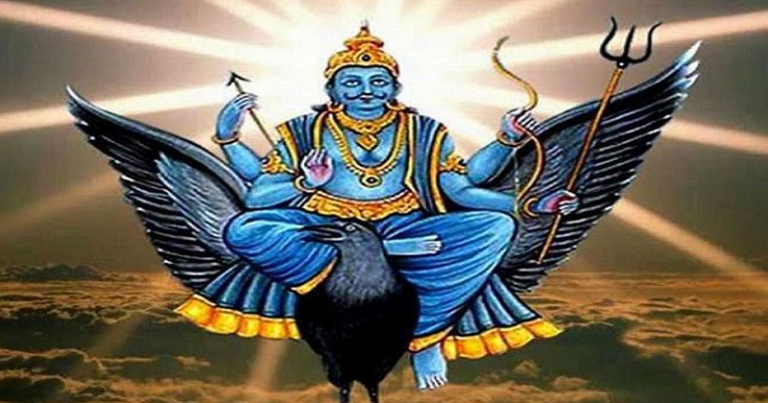 આ દિવસે શનિ અસ્ત થતાં બદલાશે તમારું ભાગ્ય, આ રાશિના જાતકોના જીવનમાં વરસાદ થશે ખુશીનો.. Untitled 1