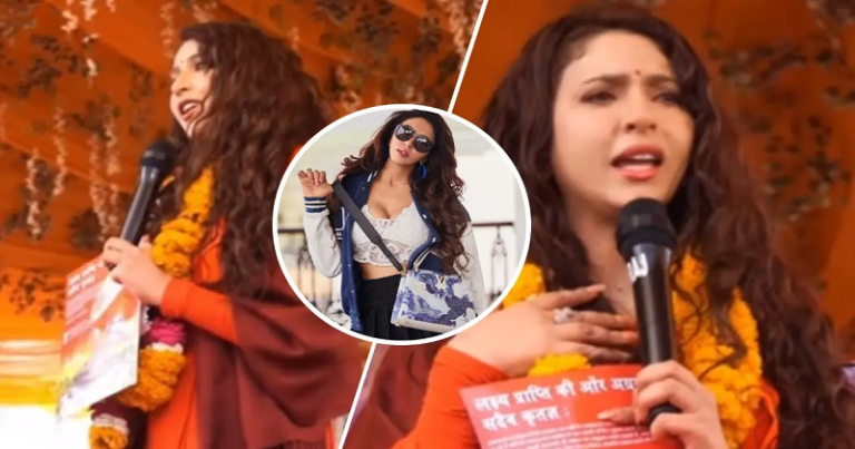 મમતા કુલકર્ણી બાદ વધુ એક અભિનેત્રીએ મહાકુંભમાં લીધી દીક્ષા, હવે ઓળખાશે ‘શ્રી લક્ષ્મી’થી… Untitled 54