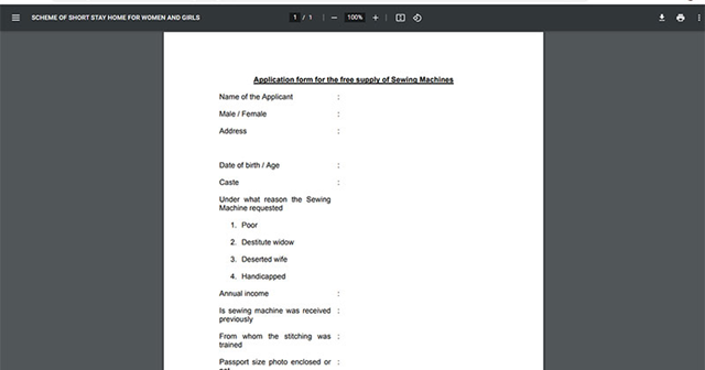 Free Silai Machine Yojana Online