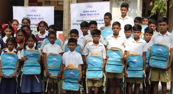 Kala Shikshan Kit 2026