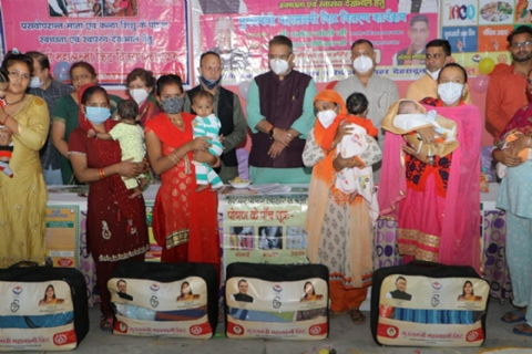 Mahalaxmi Kit Yojana 2026