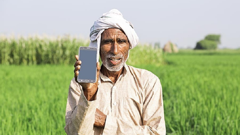 Smartphone Sahay Yojana 2026