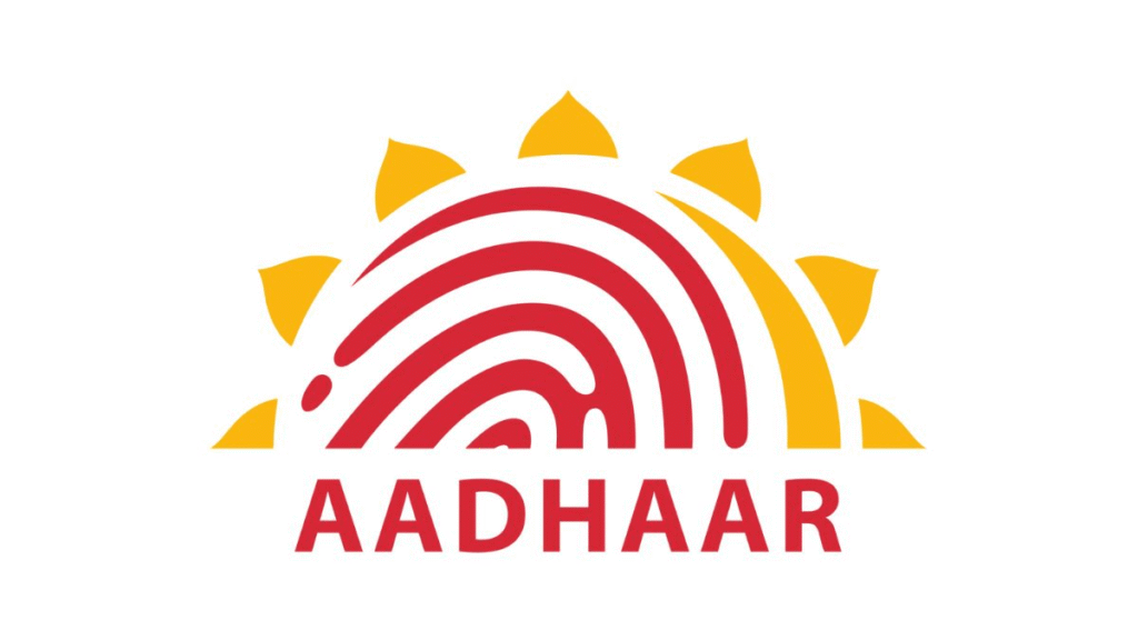 Aadhaar Supervisor Vacancy 2026