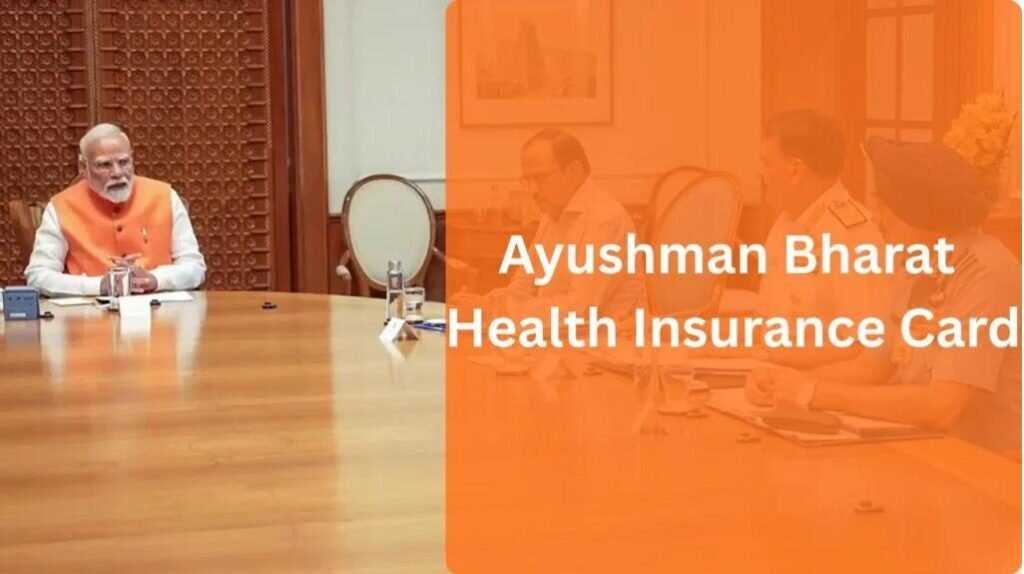 Ayushman Bharat 2026
