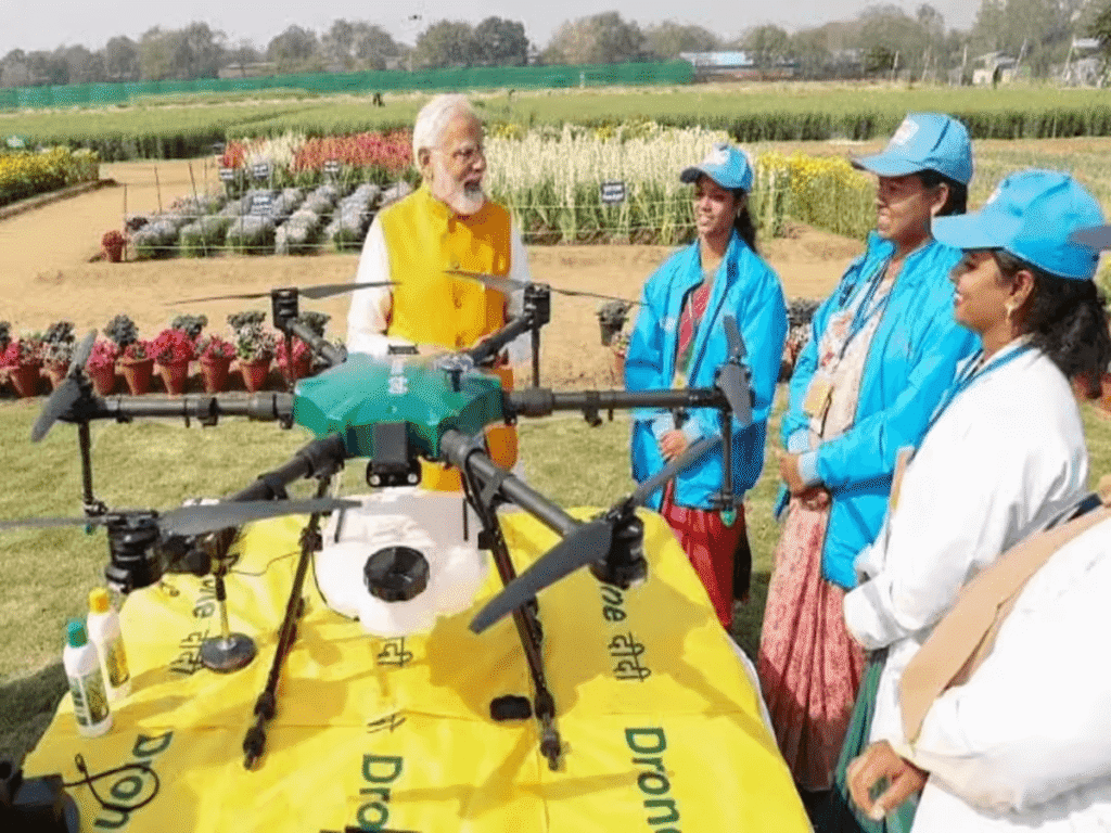 Namo Drone Didi Yojana 2026