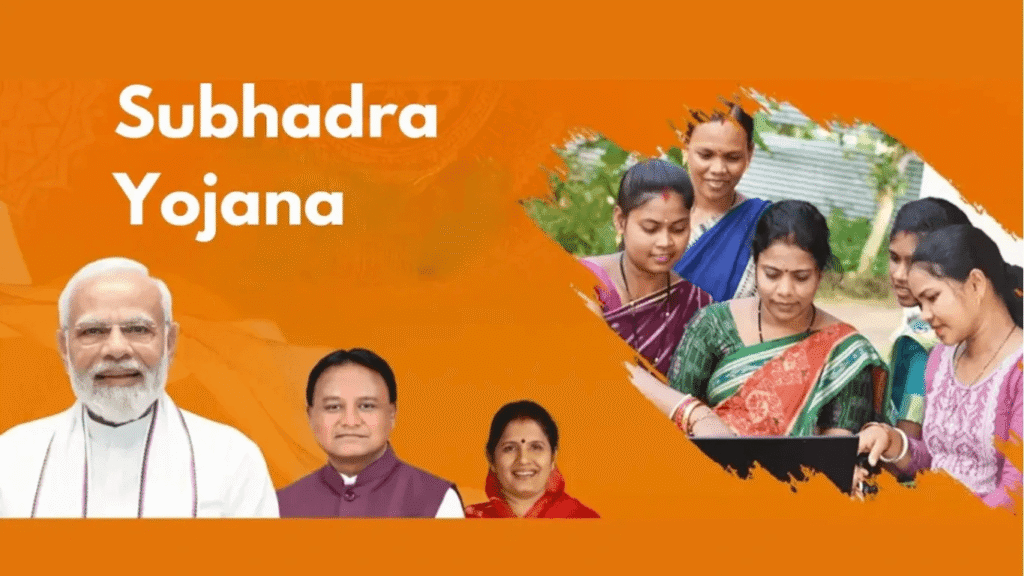 Subhadra Yojana 2026