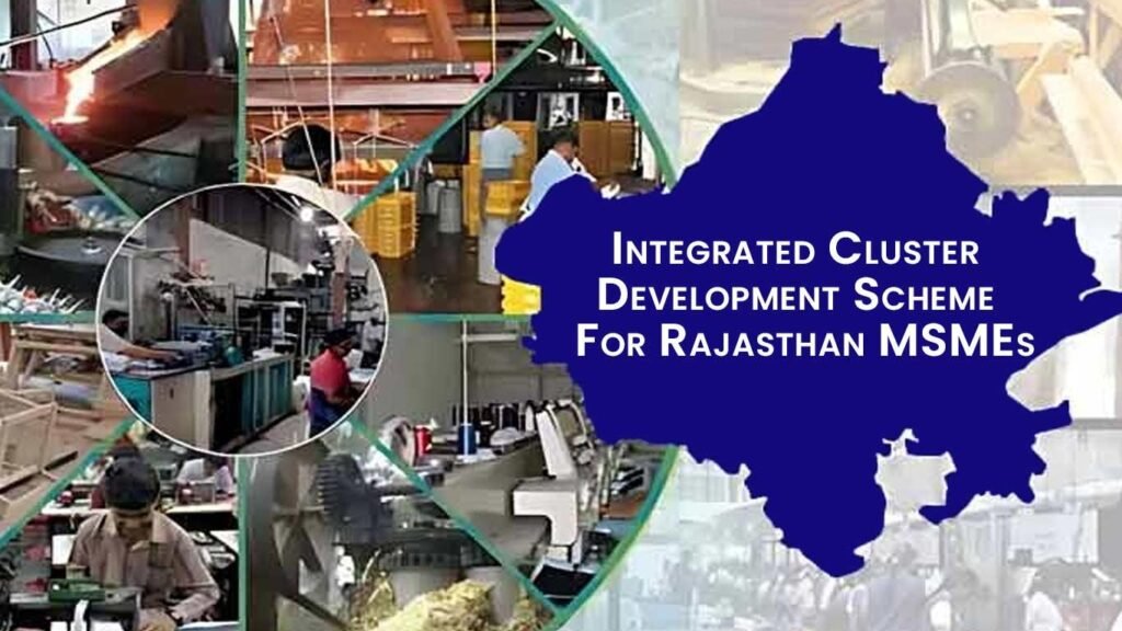 Cluster Development Scheme 2026