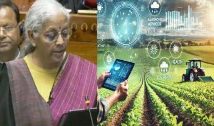Crop Loss Assistance Scheme 2026
