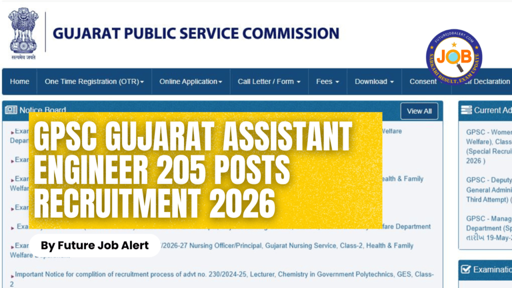 GPSC Assistant Engineer भर्ती 2026