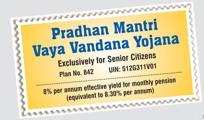 PM Vaya Vandana Yojana