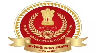 SSC CGL 2026