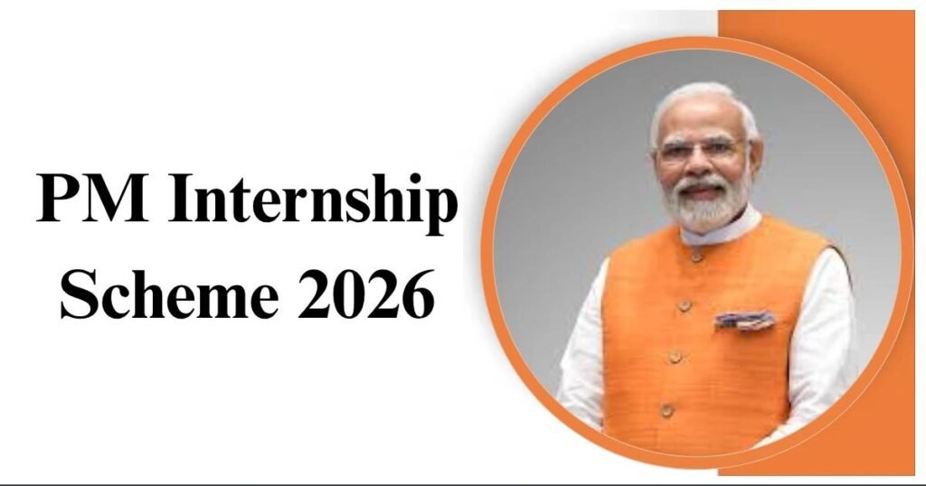 Student Internship Programme 2026