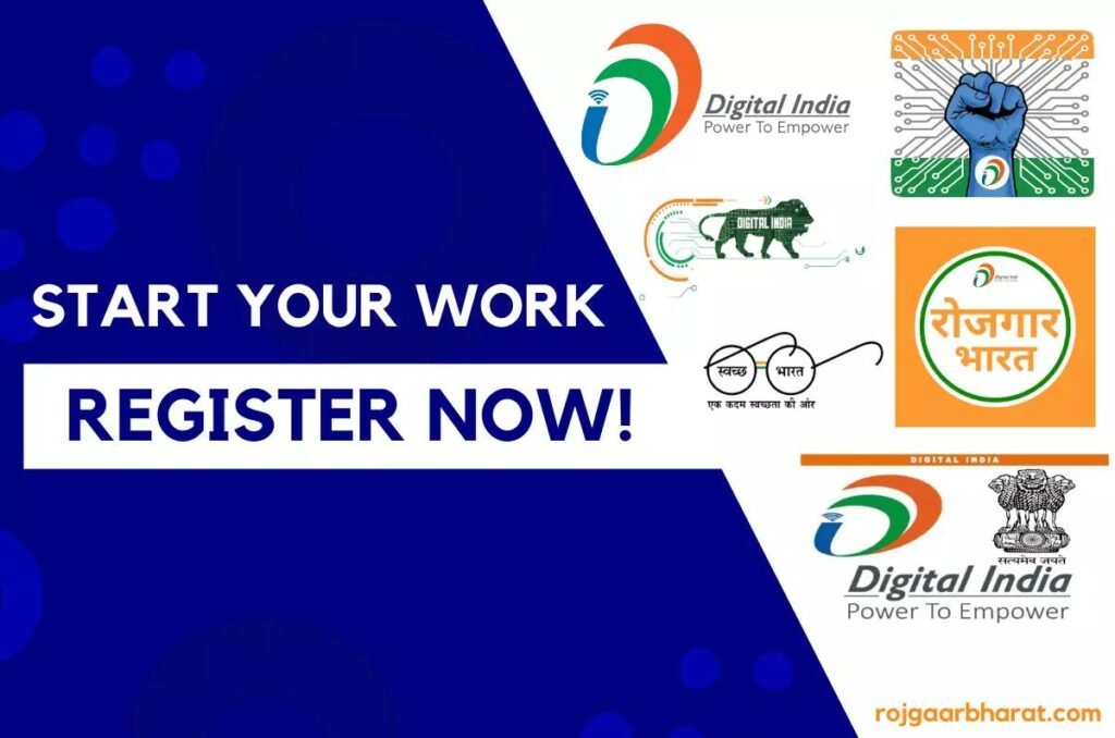 Work From Home Government Jobs India 2026