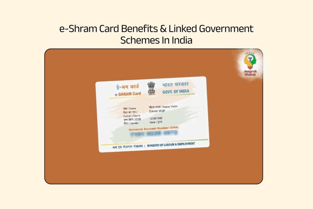 e-Shram Card Scheme 2026