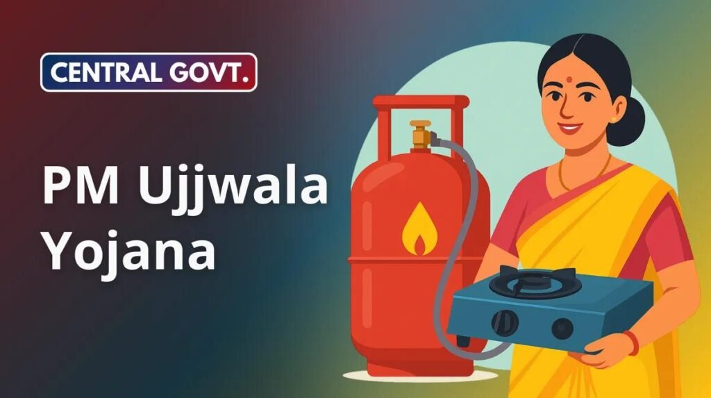 pm ujjwala yojana 2026