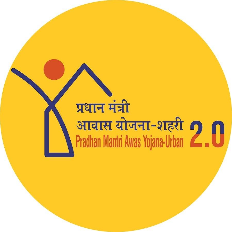 pmay urban 2.0