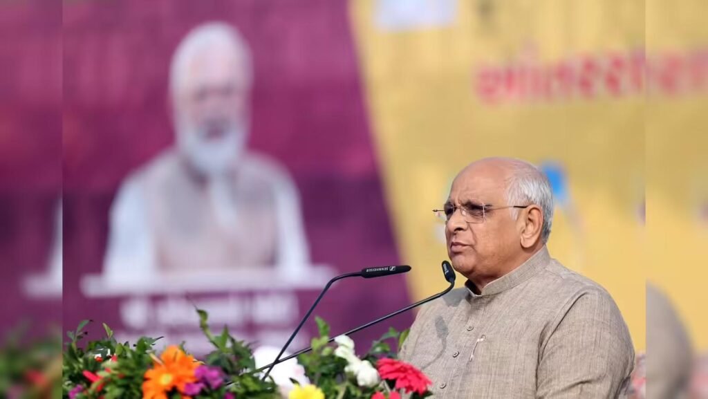 Gujarat Industrial Policy 2026