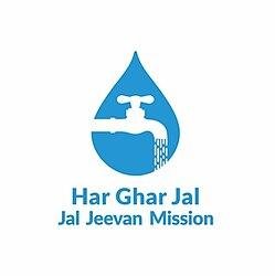Jal Jeevan Mission 2.0