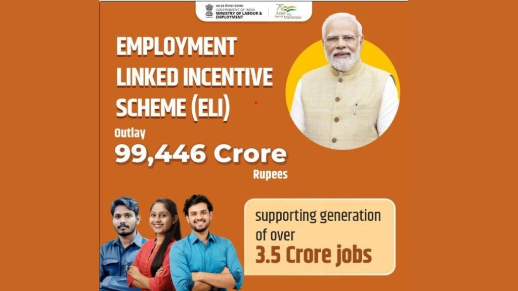 PM ELI Scheme 2026
