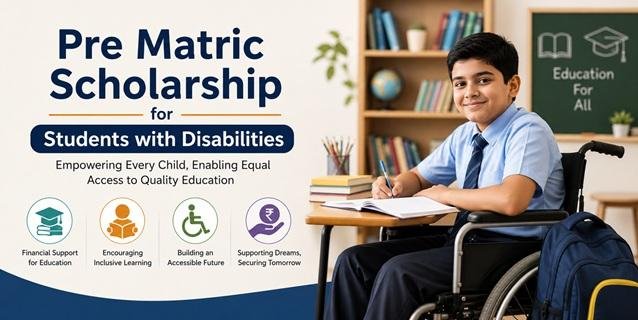 pre-matric scholarship 2026