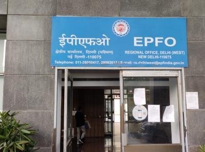 EPF Scheme 2026