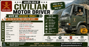 Civilian Motor Driver