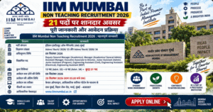 IIM Mumbai Non Teaching Recruitment 2026