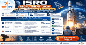 ISRO 10th Pass Recruitment 2026