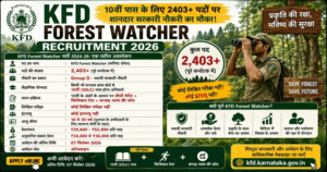 KFD Forest Watcher Recruitment 2026