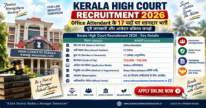 Kerala High Court Office Attendant
