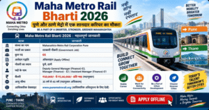Maha Metro Rail Bharti 2026